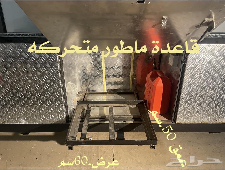 صندوق كرفان المنيوم مبزر63279577337859112