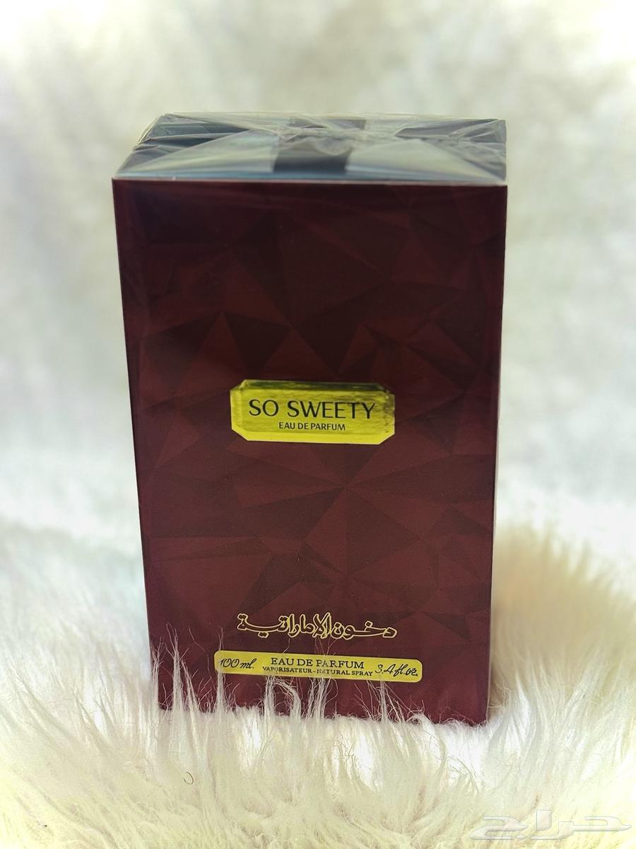 العطور63183922663939113
