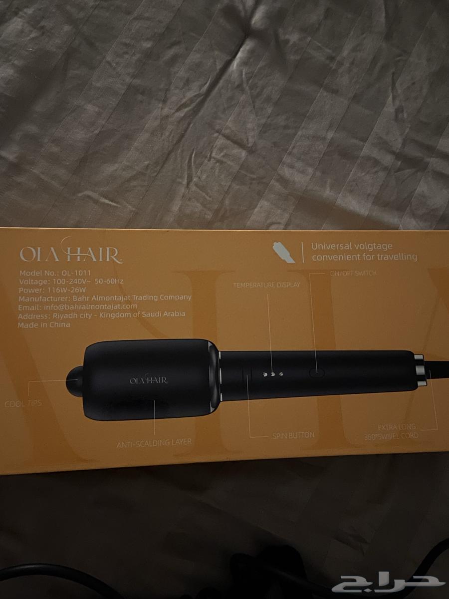 فير شعر ( جهاز تلفيف شعر )63183954072066113