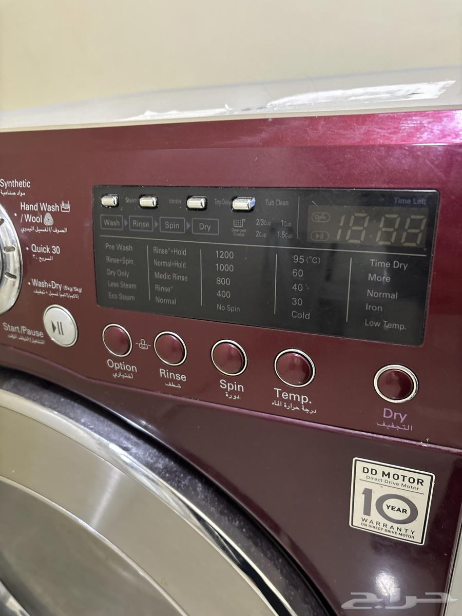 LG washing machine63183478093699112