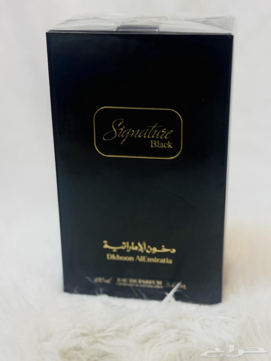 العطور63183922663939111