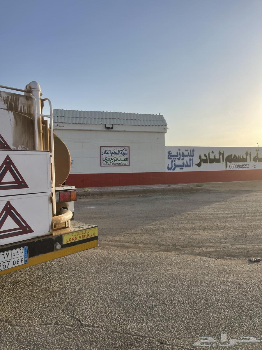 توصيل وتزويع جميع كميات الديزل63009385656835114