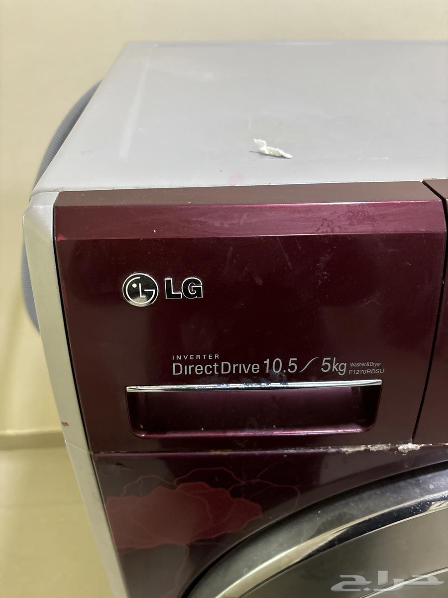 LG washing machine63183478093699113