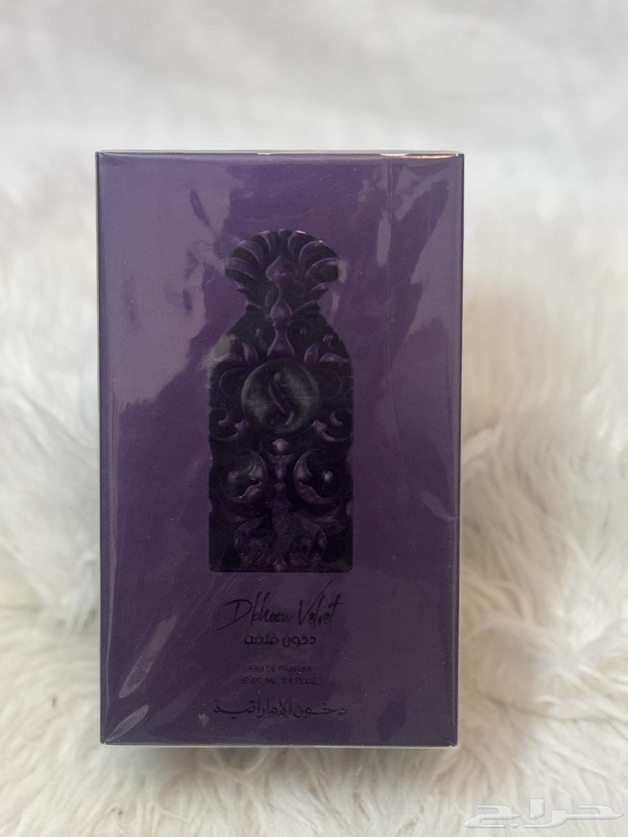 العطور63183922663939112