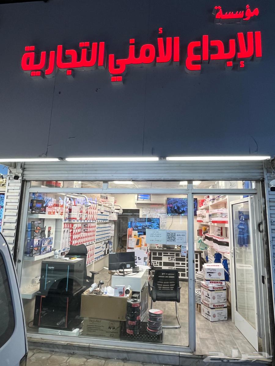كاميرات مراقبة ضمان سنتين سعر جمله تركيب 50 ريال للكاميرا63183933874691113