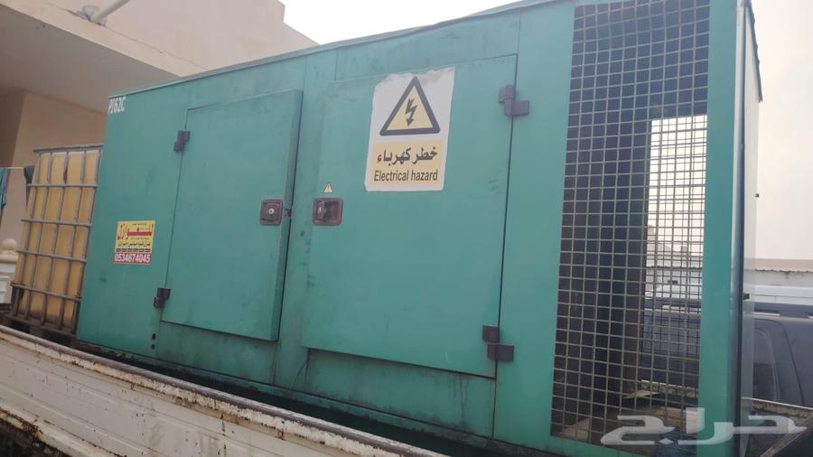 Kholenz 50k electric generator for sale63183466376577112