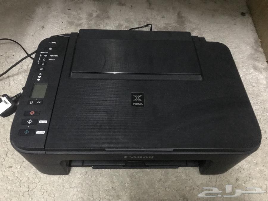 Cannon Pixma printer, clean and very lightly used63181510564865113