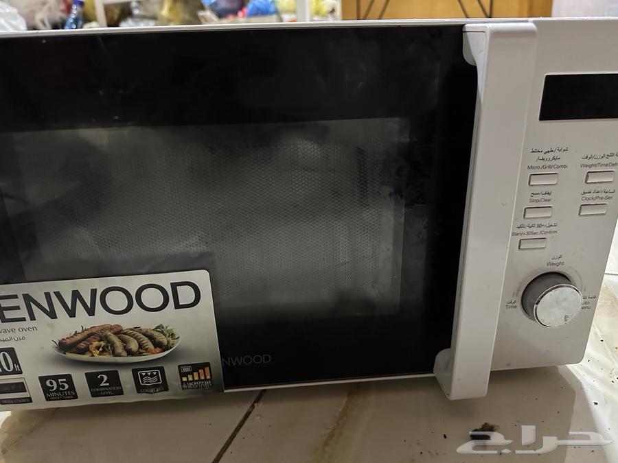 Microwave63182963621249111