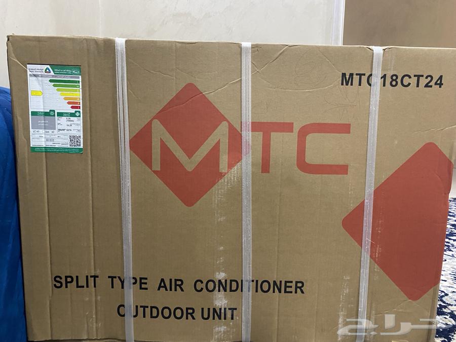 مكيف mtc جديد63183945829121112