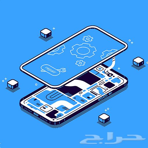 صيانة جوالات وكمبيوتر63007976567681112