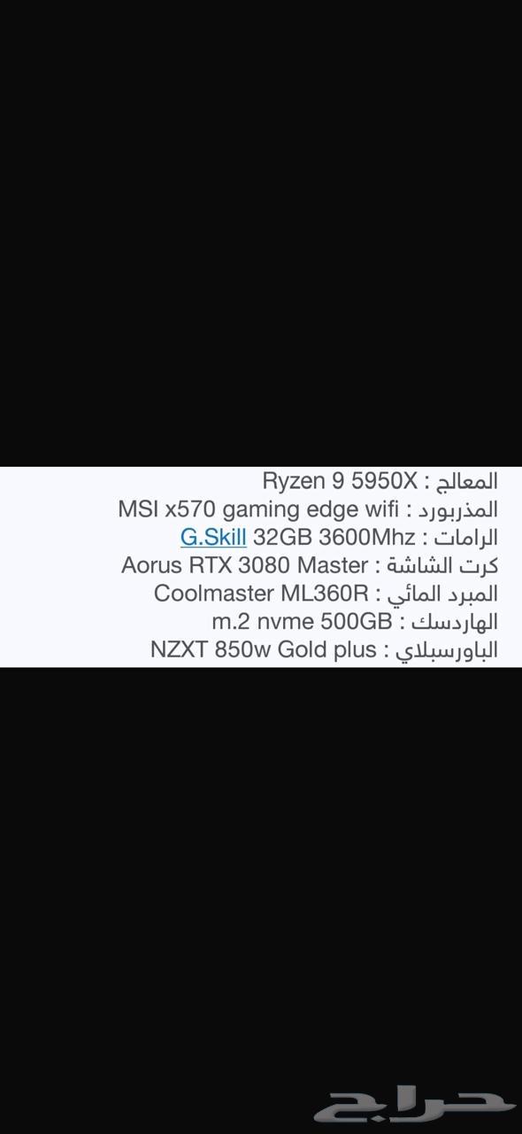 pc العاب63184456839297111