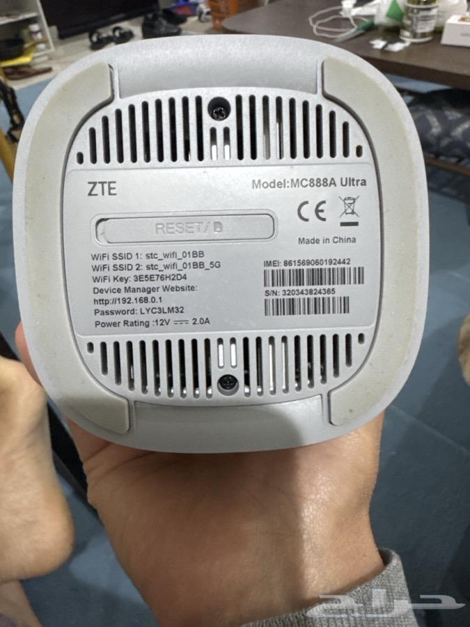 راوتر 5g للبيع63186499702402111