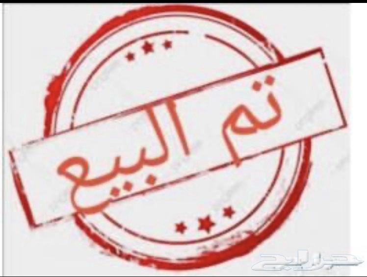 مشروع فحل صنف الصنف63230907696129113