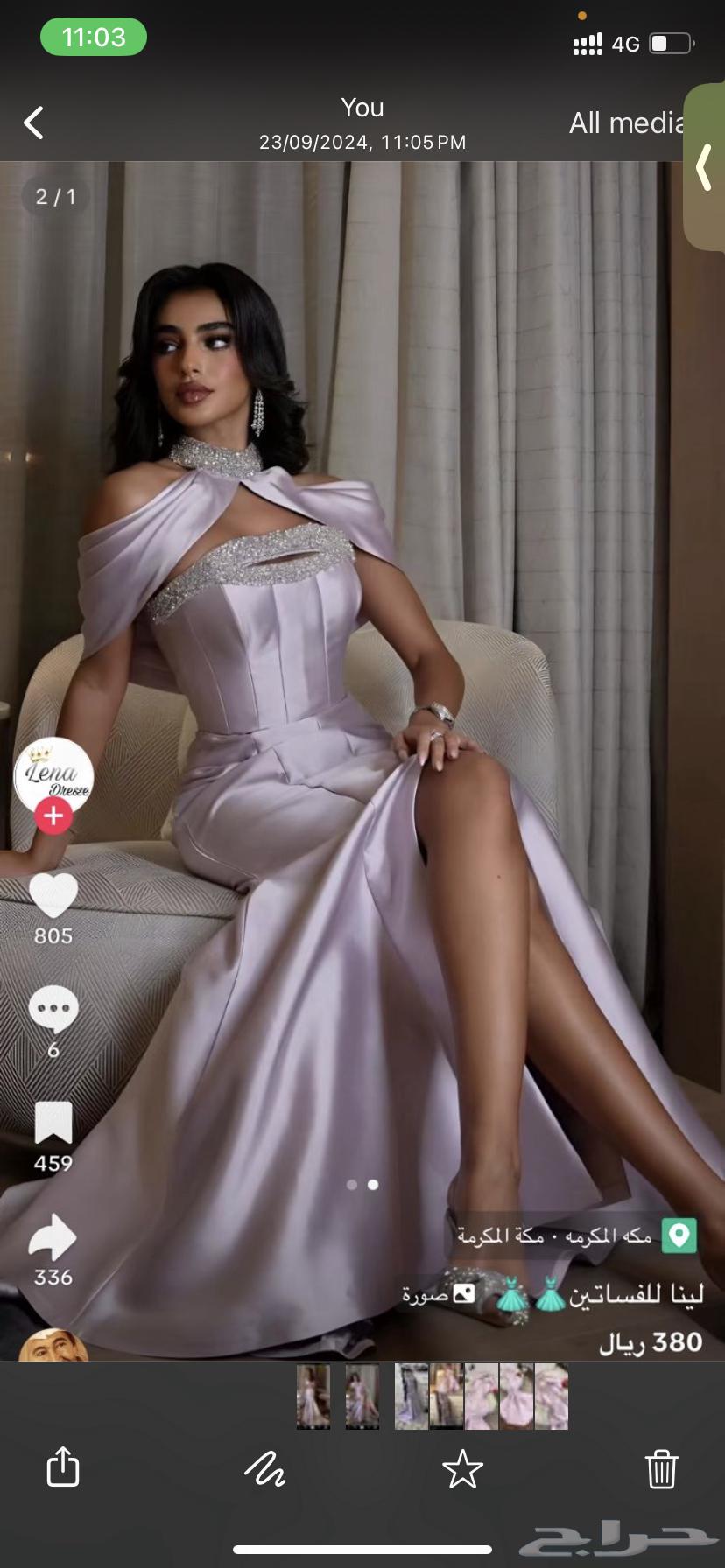 فستان زواج غير مستخدم جديد63184460946946111