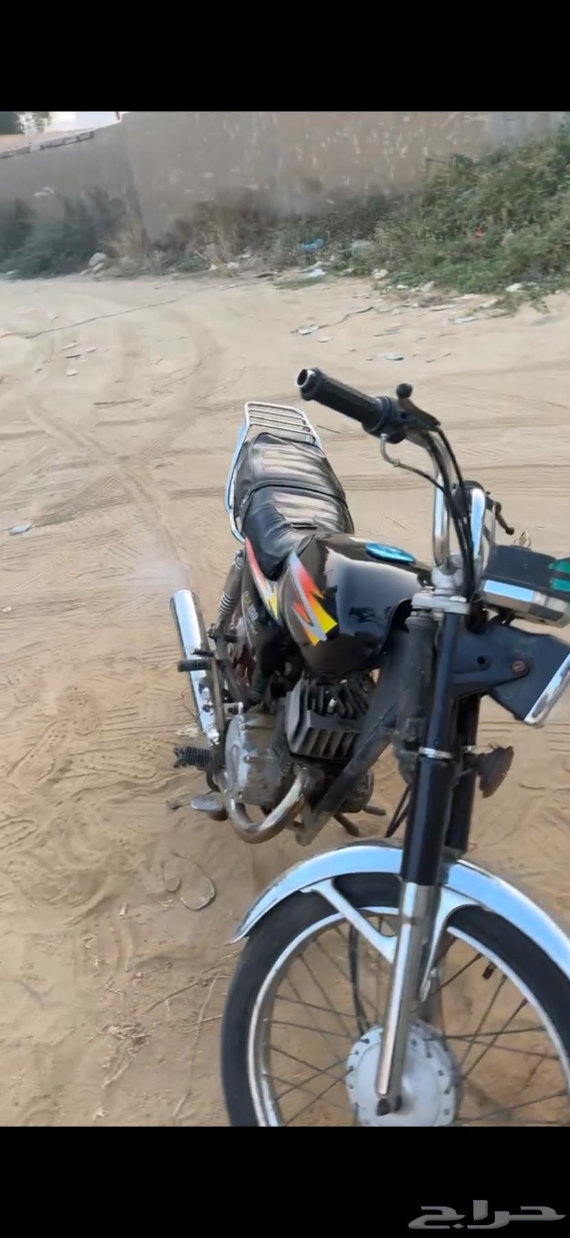 Suzuki X-Meh 10063280567880067112
