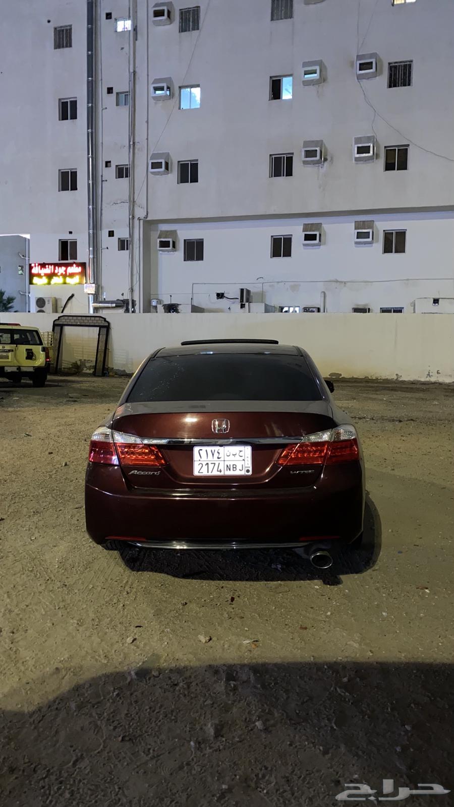 تم البيع63276953824643114