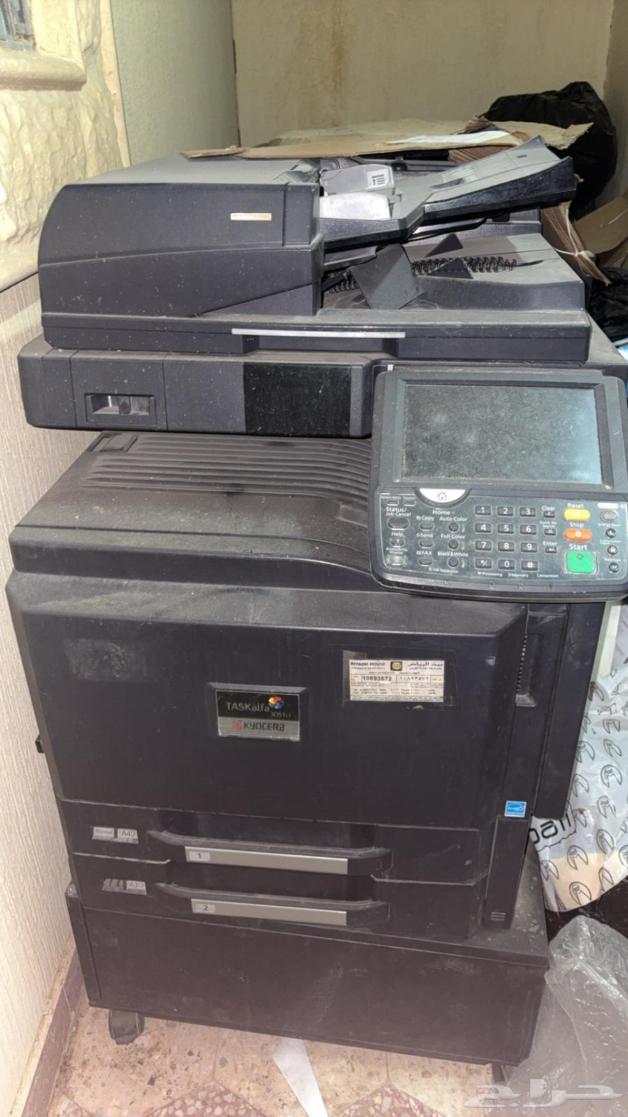 Printers63181514292483111