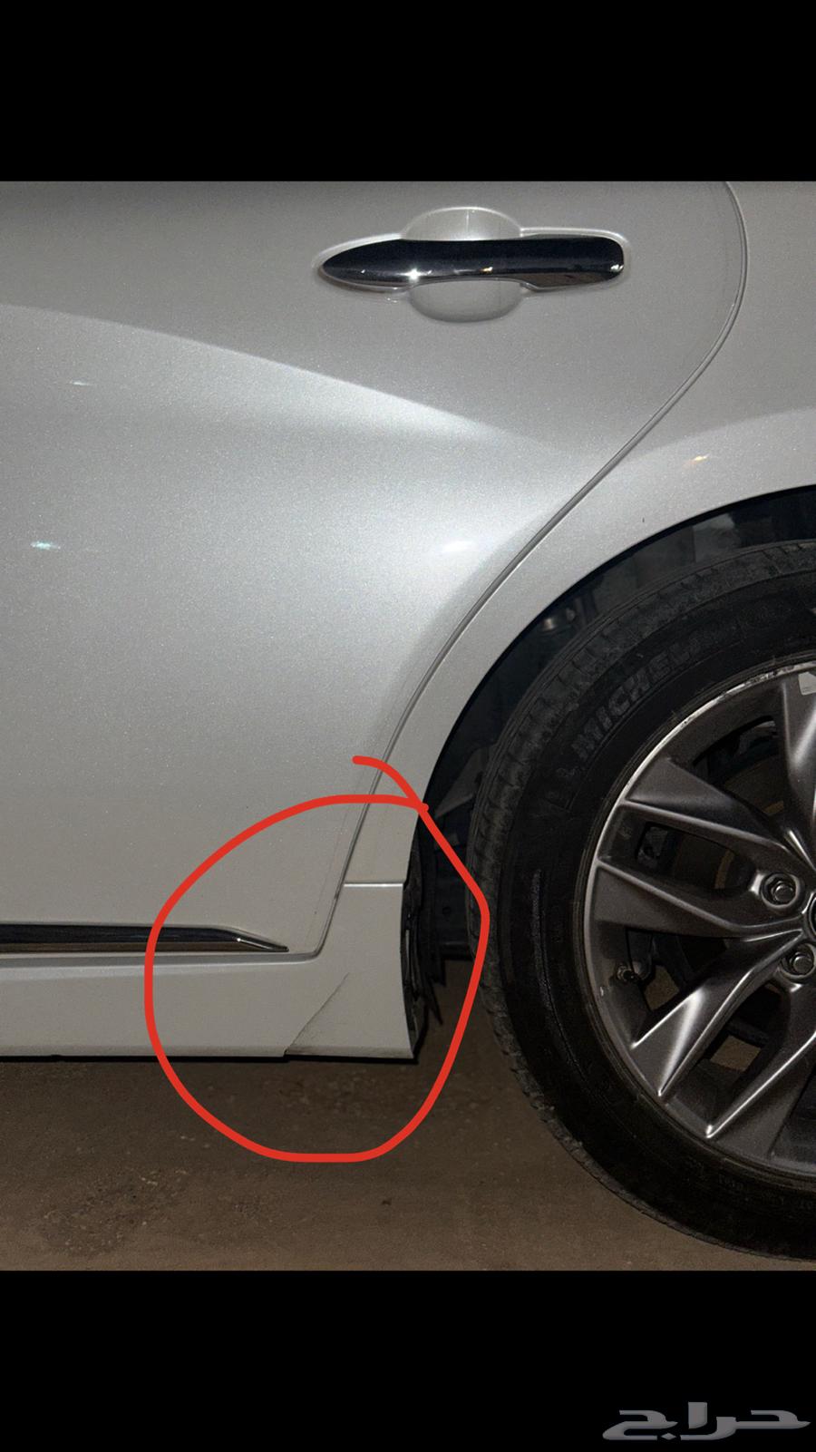 Avalon 2022 for transfer with compensation of 5,00063279228177409112