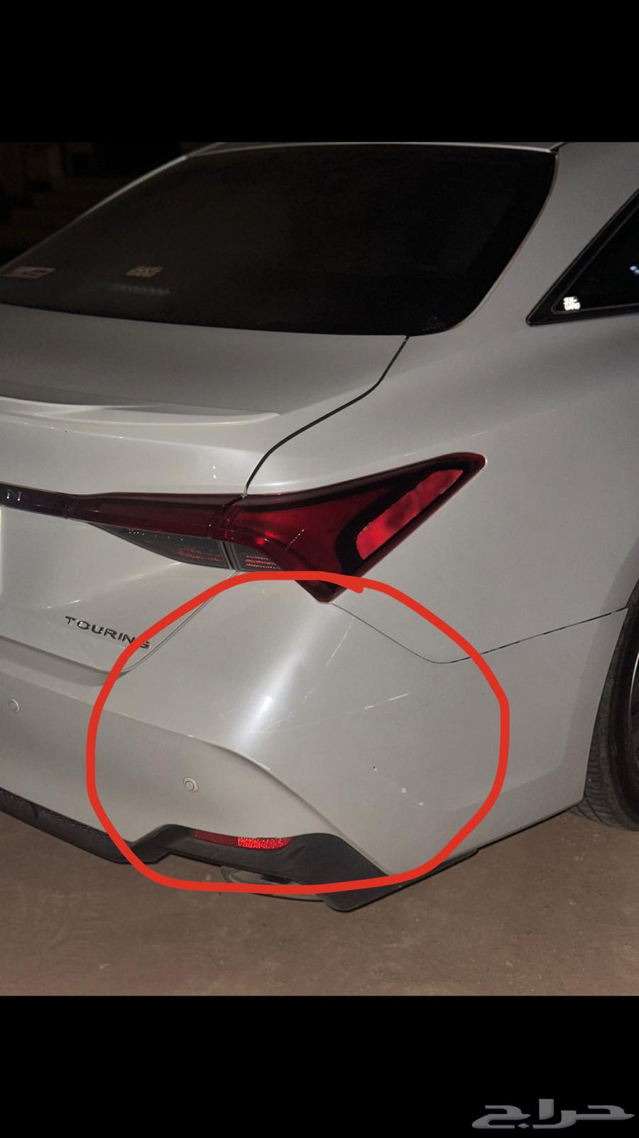 Avalon 2022 for transfer with compensation of 5,00063279228177409111