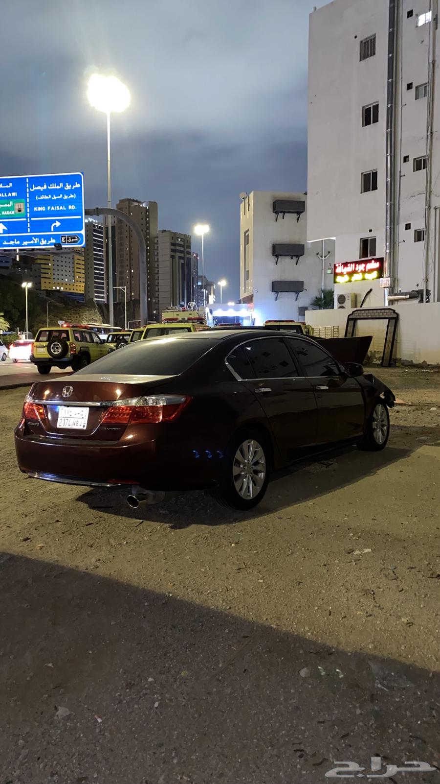 تم البيع63276953824643113