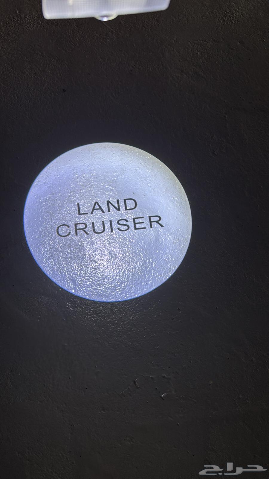 Land Cruiser projector first class according to original63009179345155112