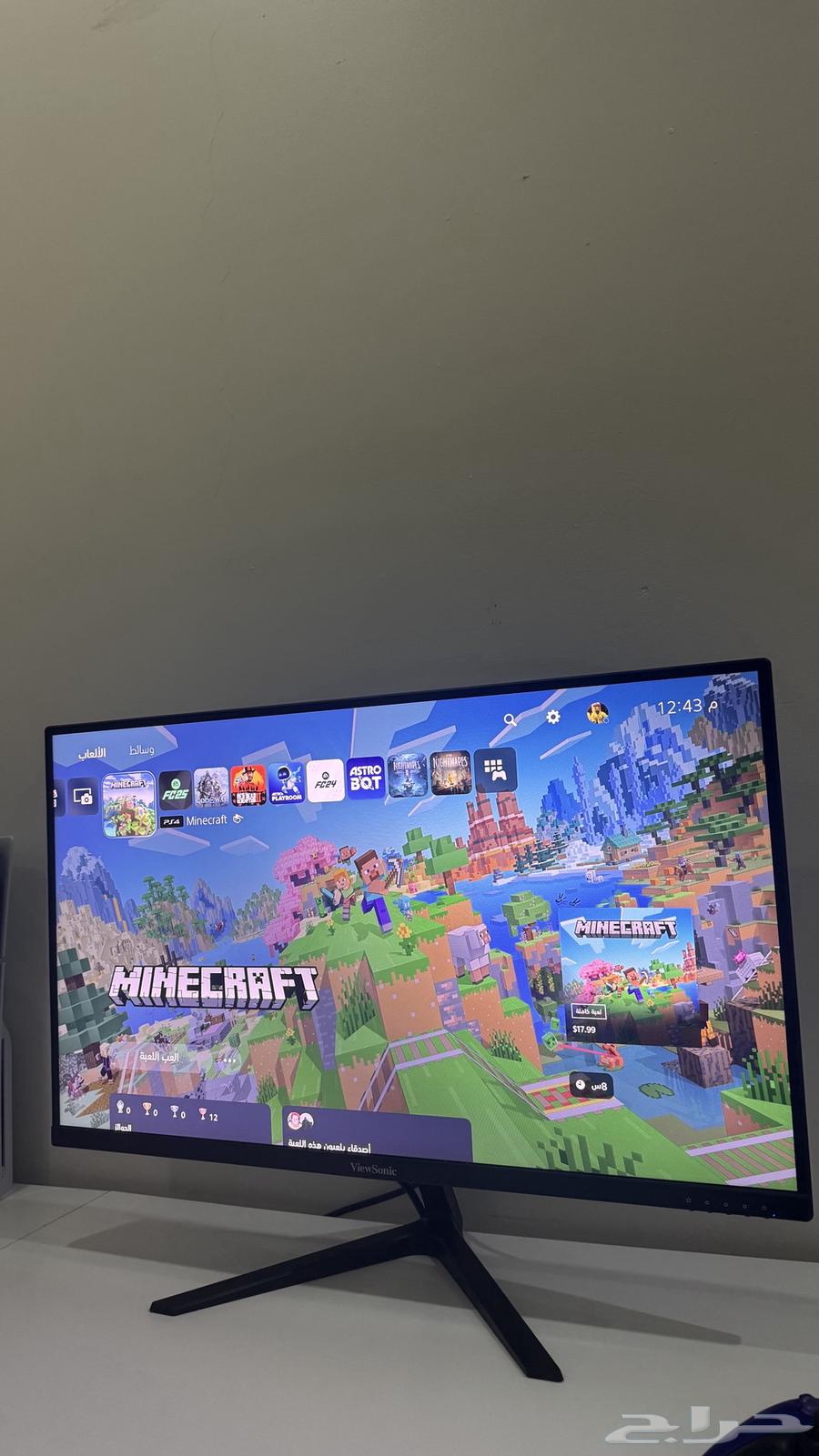 View Sonic screen63182475802755112