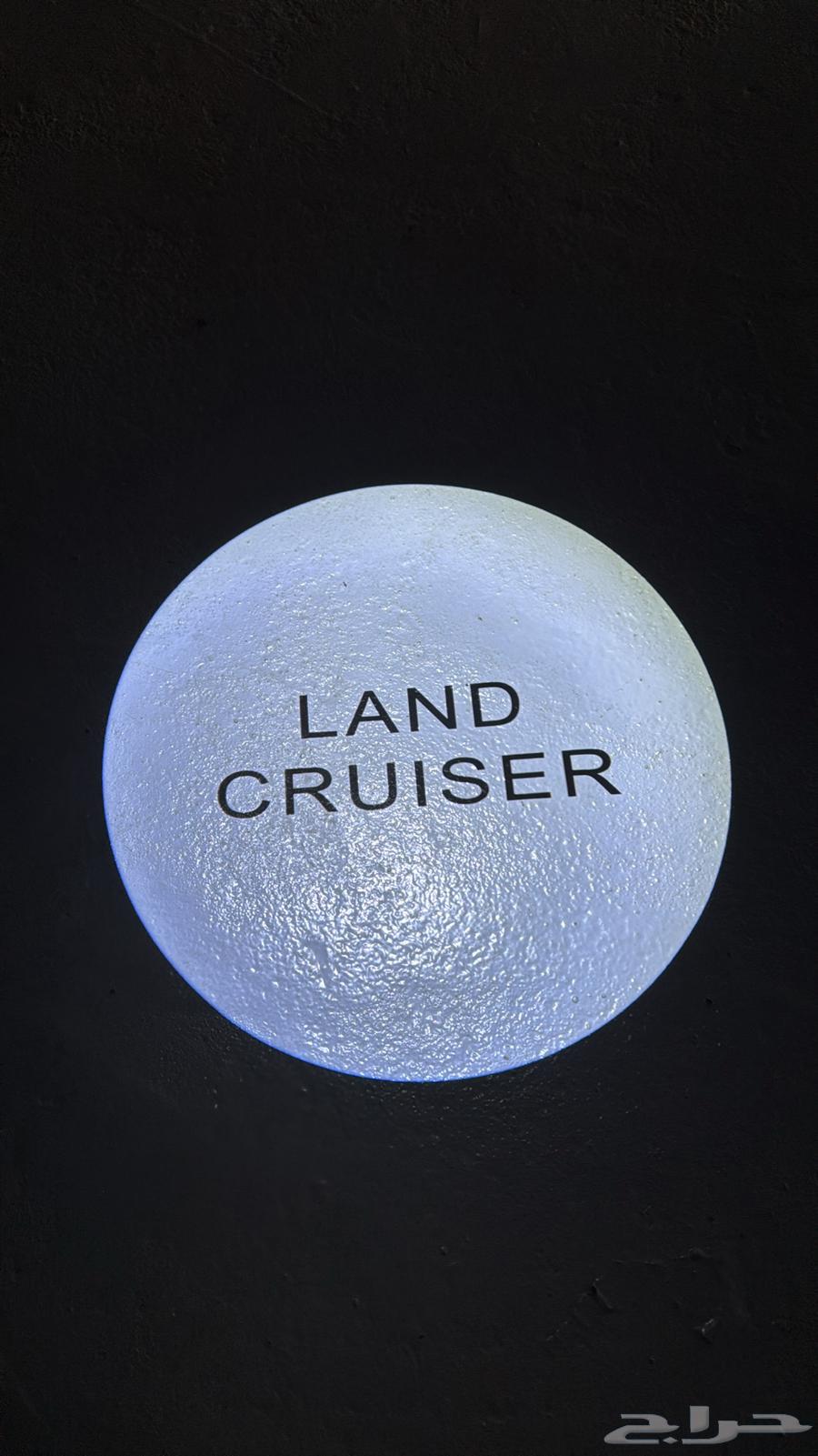 Land Cruiser projector first class according to original63009179345155111