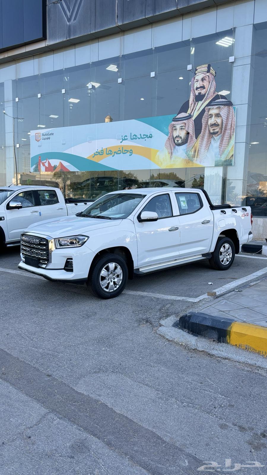 ماكسوس T70 برو اوتوماتيك ديزل 202463276562300289112
