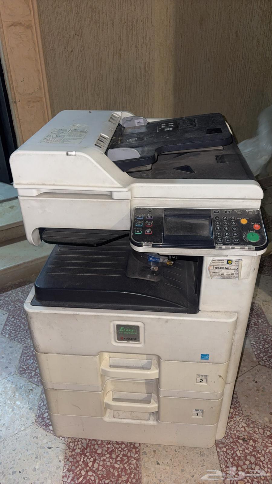 Printers63181514292483112