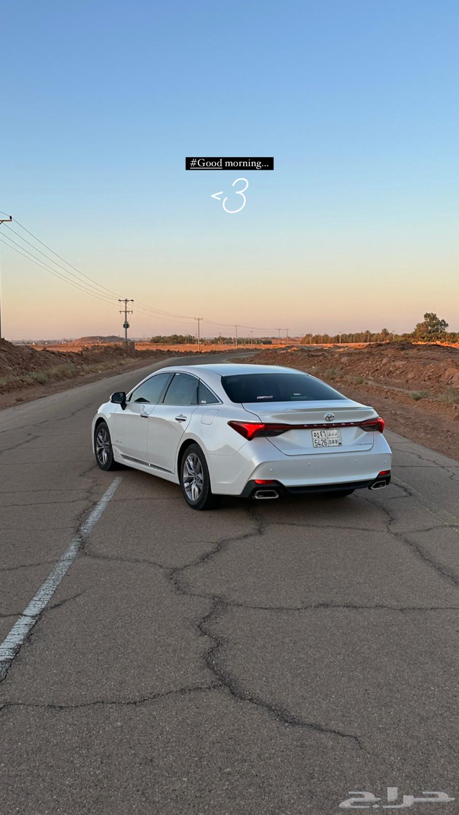 Avalon 2022 for transfer with compensation of 5,00063279228177409113