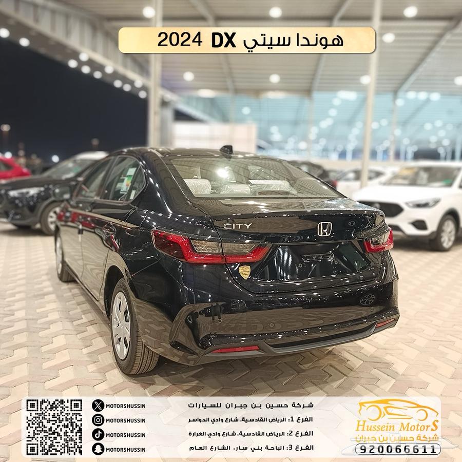 هوندا سيتي 2024 ستاندر63277330820609112