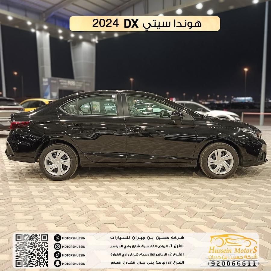 هوندا سيتي 2024 ستاندر63277330820609111