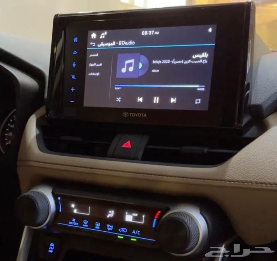 شاشة راف فور 2021 وكاله63183957585537112