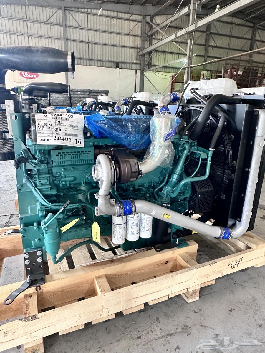 Electric generators for sale63182986697602111