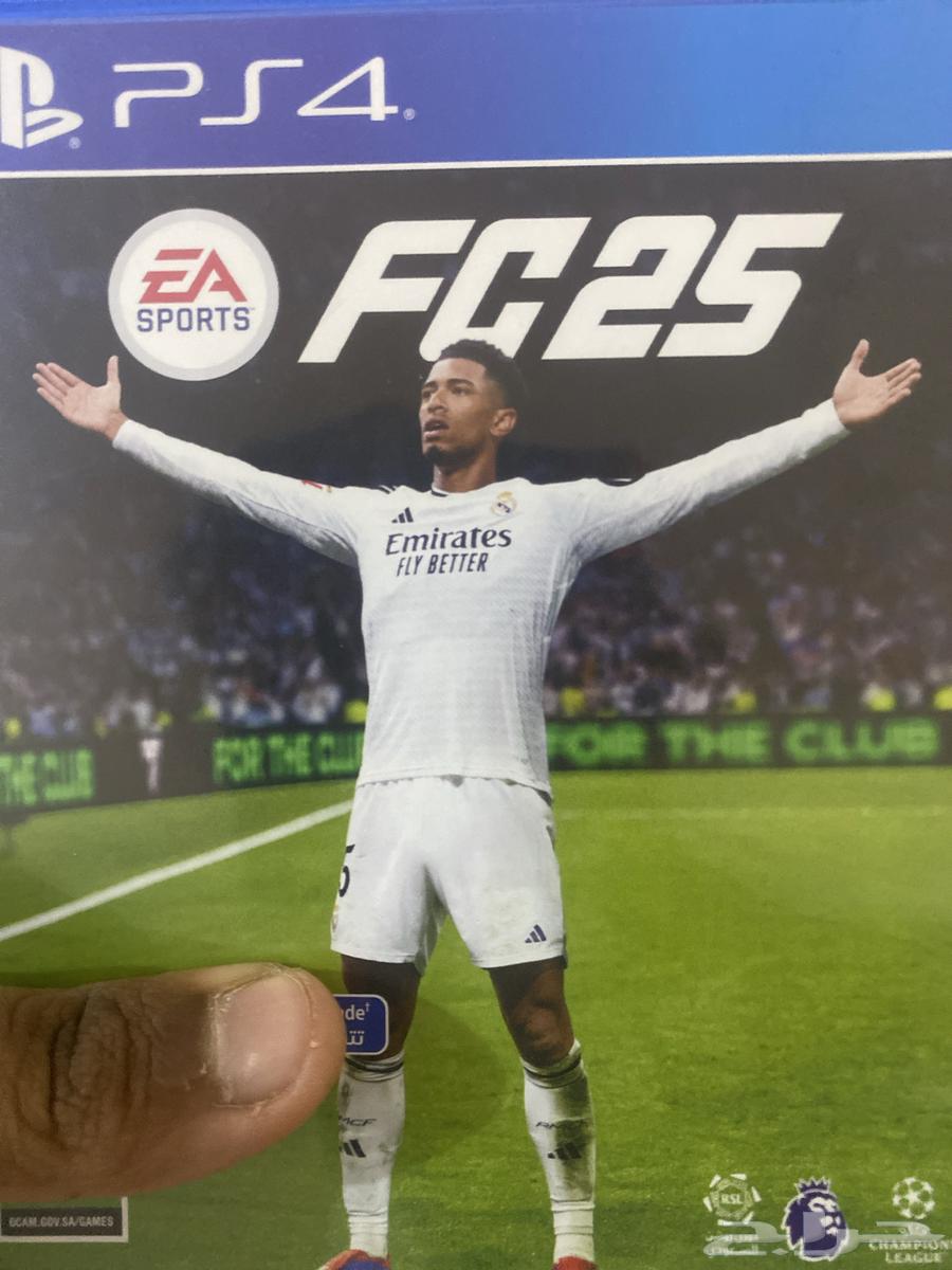 FIFA 25 tape631834820542741113