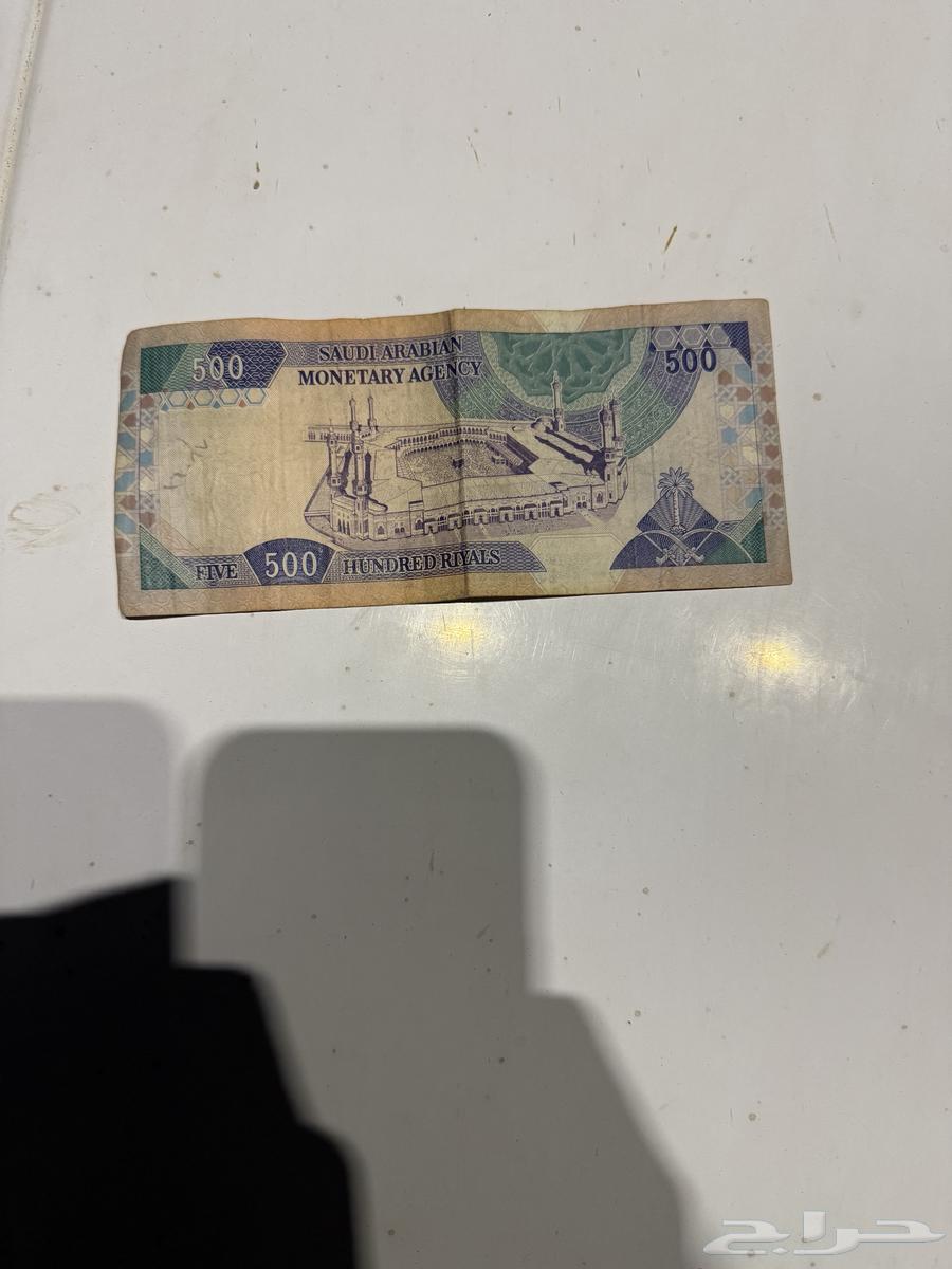 500الملك فيصل63276569260802112