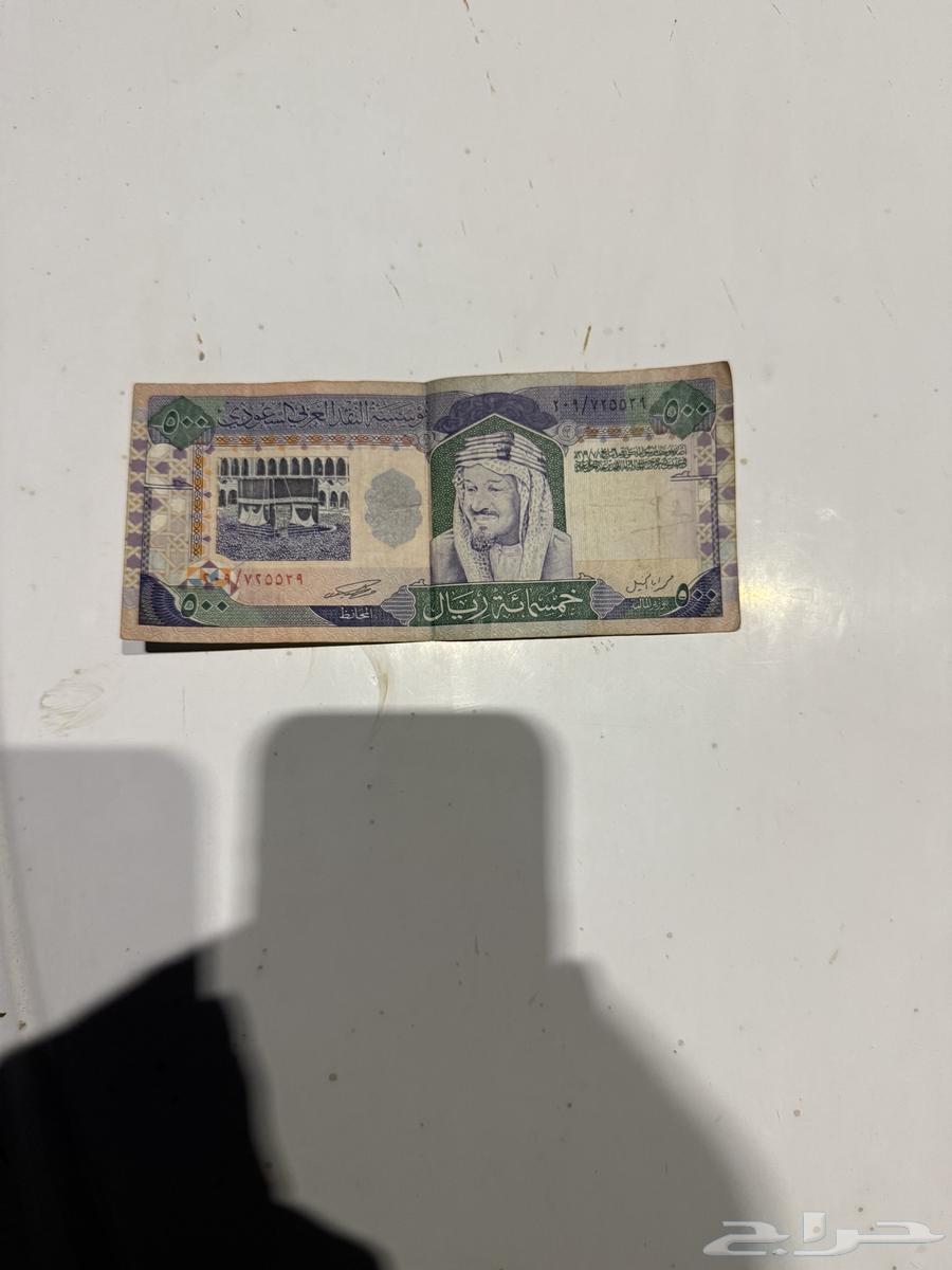500الملك فيصل63276569260802111