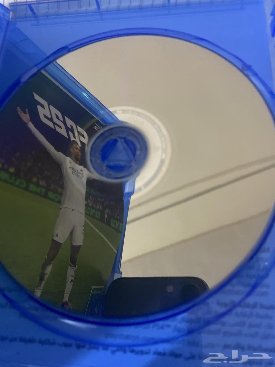 شريط فيفا 2563183482054274113