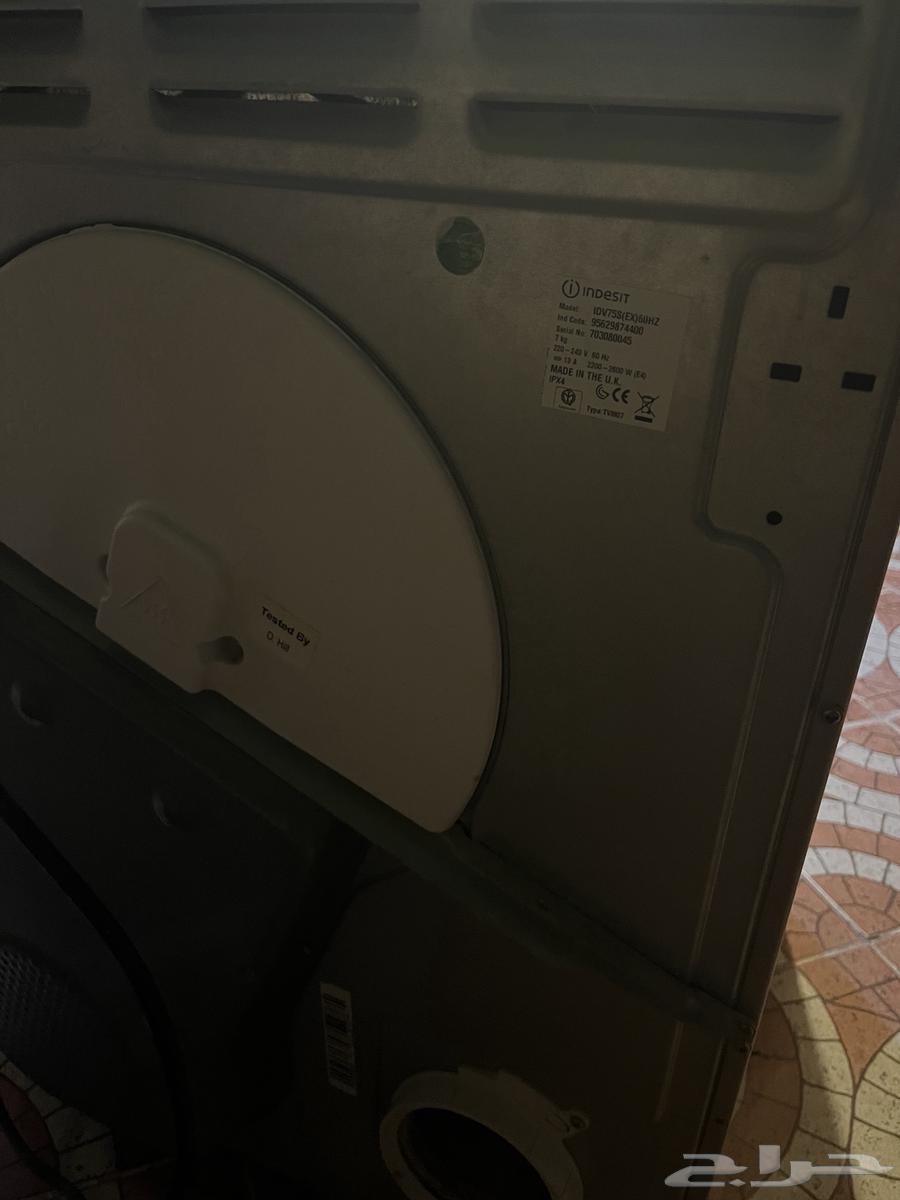 نشافه استعمال خفيف63181518530947112