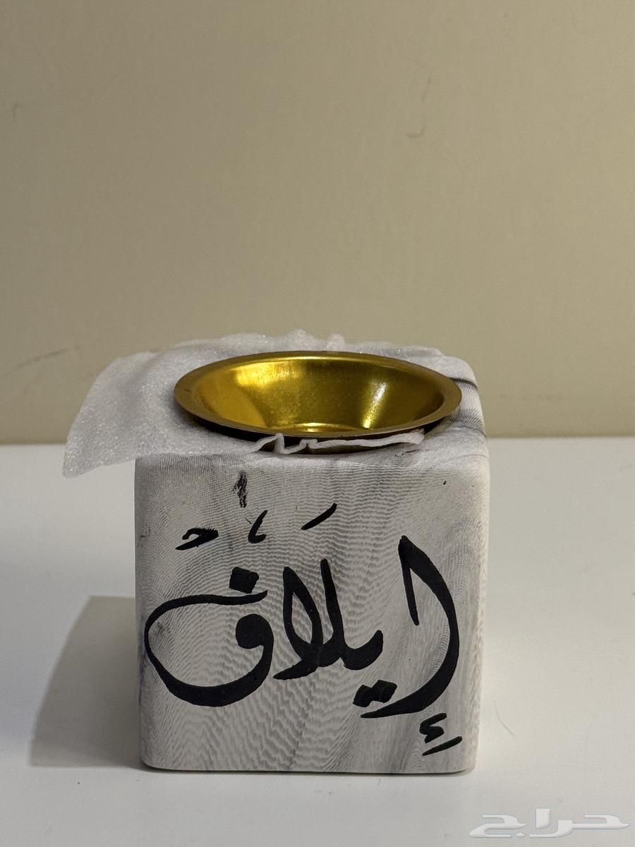 مباخر بالاسم63183485751426112