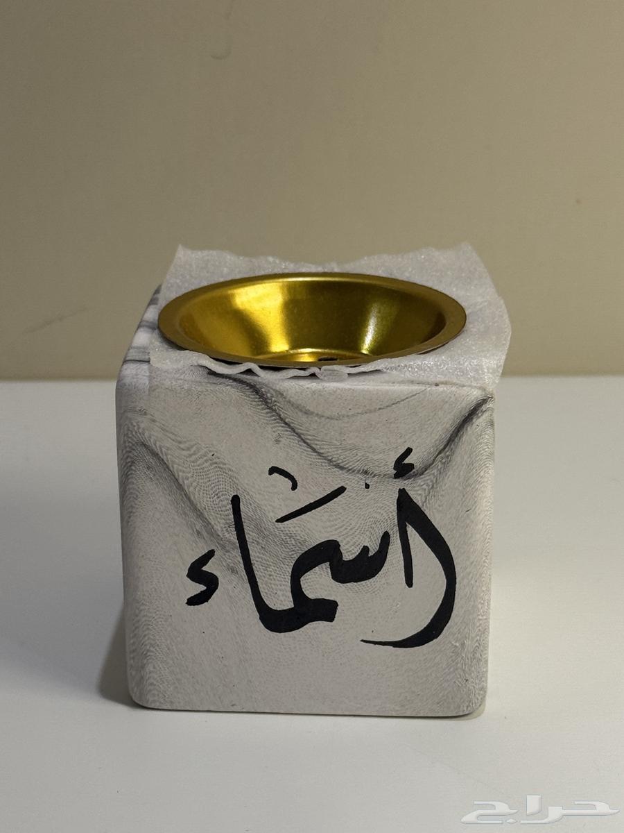 مباخر بالاسم63183485751426114