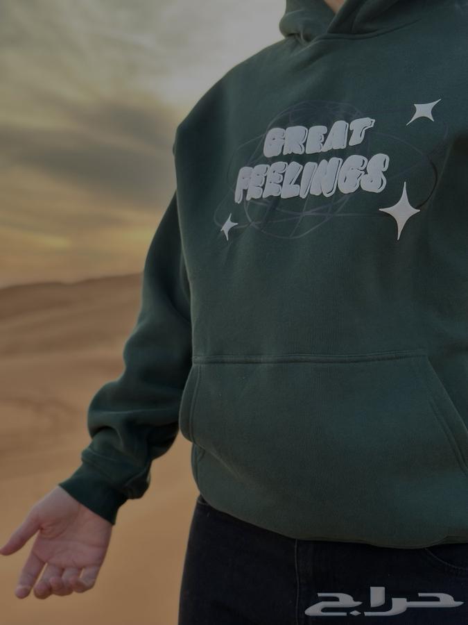 Wholesale hoodies for a Saudi brand63182004639489111