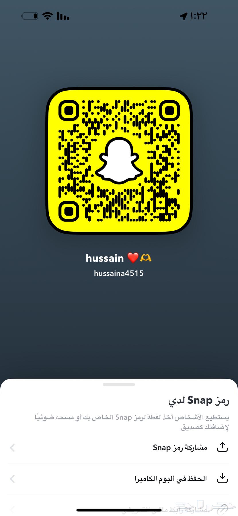 للبيع طيور كروان غر تم البيع63183481467394114