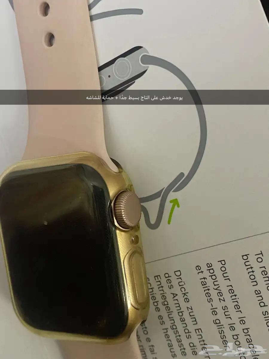 ساعه أبل نظيفه أخت الجديدة63183962022531111