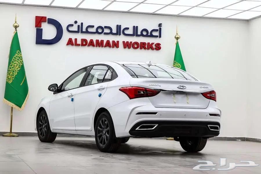 شيري اريزو 5 كمفورت 202563277356704642111
