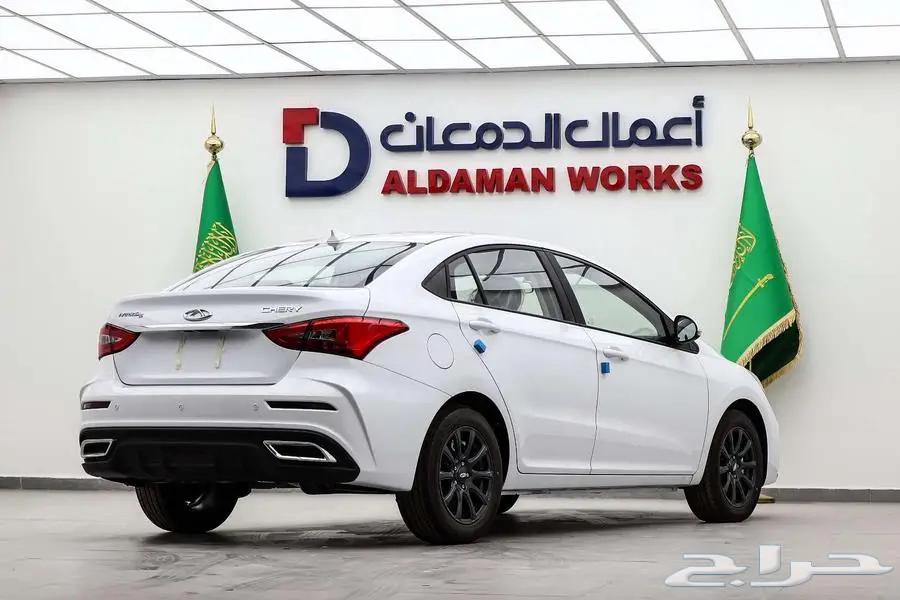 شيري اريزو 5 كمفورت 202563277356704642112