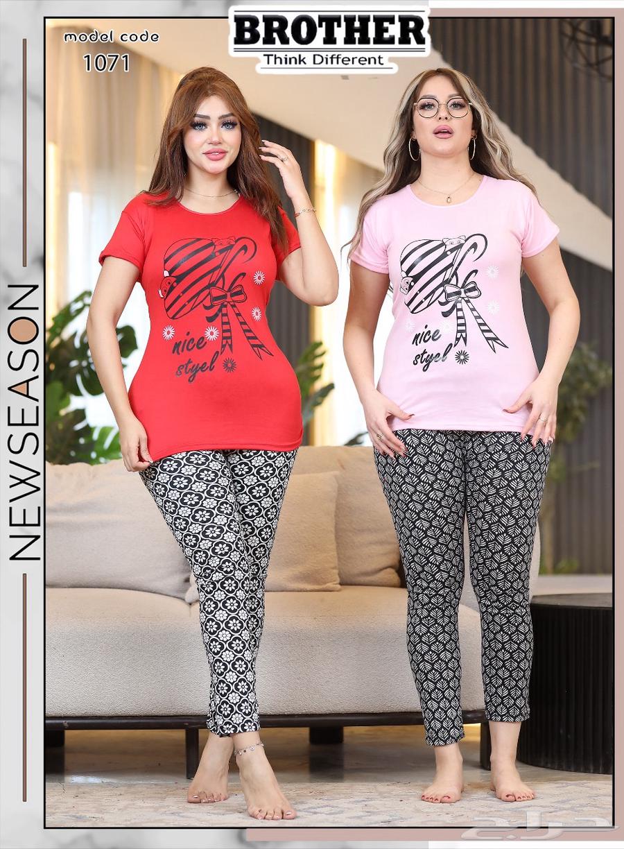 جلابيات اسدالات بجايم نوم جملة63183957481601113