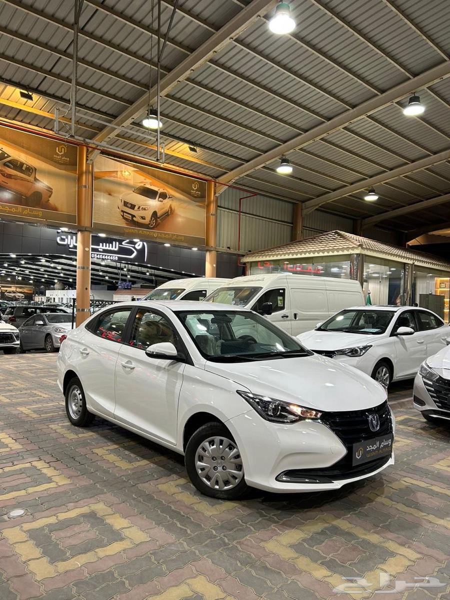 Special offer Changan ships 2024 price 3682563276966379138112