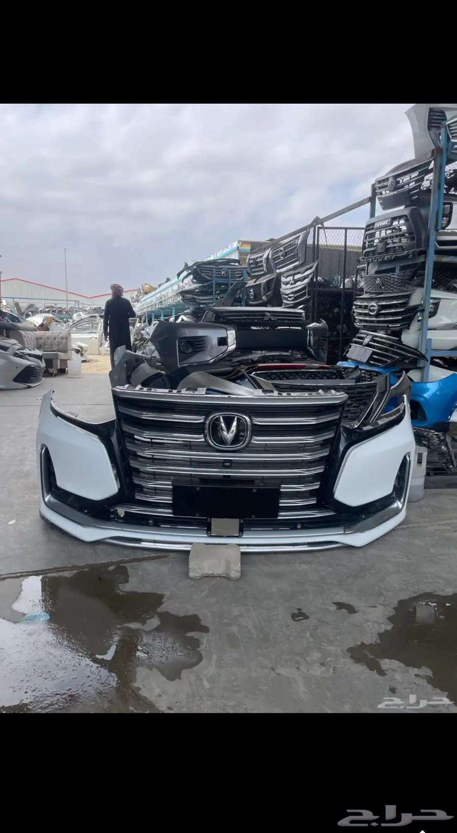 قطع شانجان cs95-2021-2022-2023-202463278464846593112
