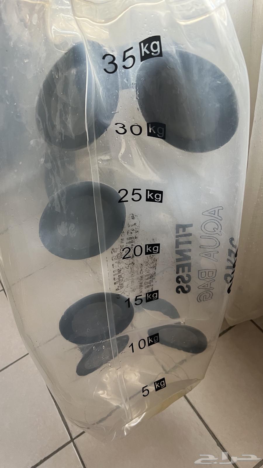 Aqua bag water weight 35Kg63180567547265112